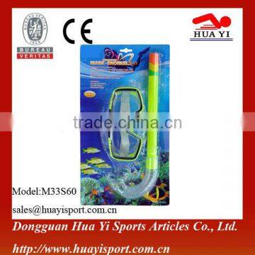 Yellow Junior Snorkel Mask Glasses With Pro-Glide Buckle System for Ages 3 to 7 Years photo-2