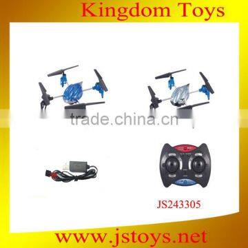 2014 new design rc quadcopter with gps for kids