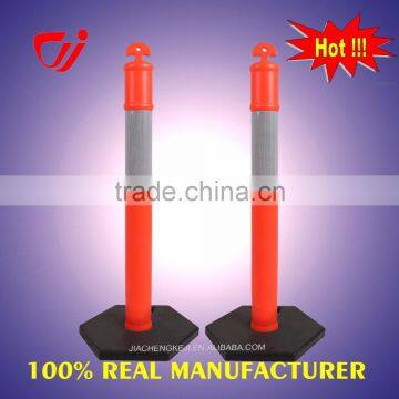 Made in China Rubber traffic reflective pole