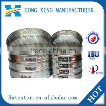 75 micron stainless steel sieve mesh, customized 100 micron sieve