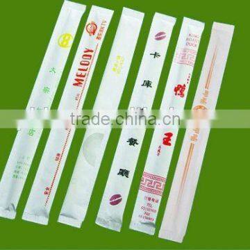 BC1033 bamboo chopstick for sale