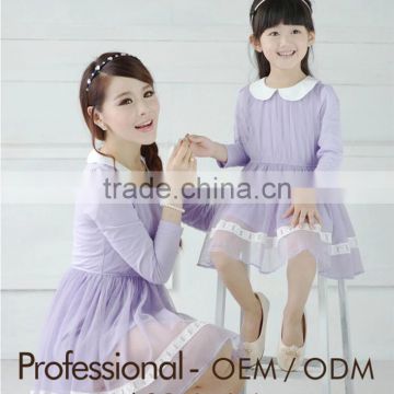 mother and daughter dress design, mother and daughter dress clothing sets, mother and daughter matching dresses china