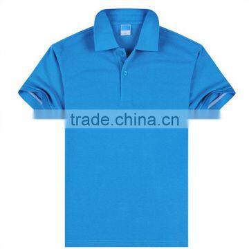 Wholesale T Shirt Men 2017 Vierge Chinois Grossiste