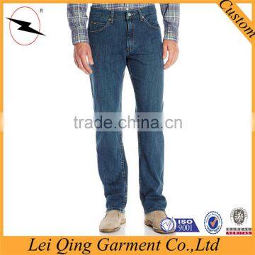 Fashion young mens plus size denim jeans pants
