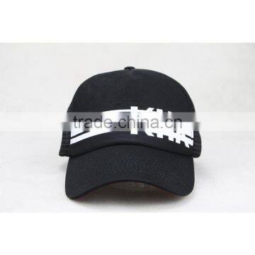 Custom Cotton 6 Panel Black Baseball Cap photo-2