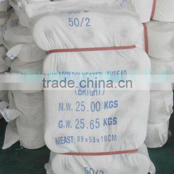 100% Polyester Sewing Thread R/w&o/b photo-3