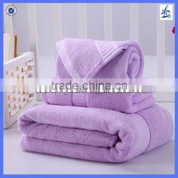 2-piece ultra soft premium bamboo towel set