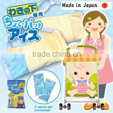 Japan Cooling Armpit Pad for Babies Wholesale