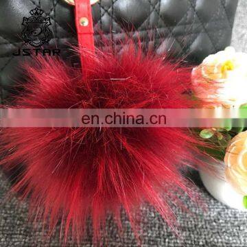 Serviceable Pompom Raccoon Fur Ball Make Your Own Pom Poms