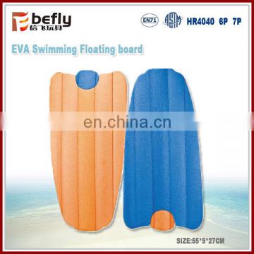 Swimming pool toy kids swimming kick board with EN71