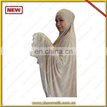 Muslim women dress abaya burqa nose piece niqab