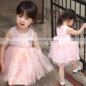 Cute Pink Tutu Flared Dress