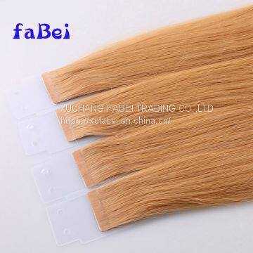 Double Drawn Virgin Hair Tape Human Extension