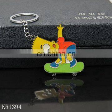 Custom Cute House Shape Soft Enamel Zinc Alloy Metal Key Chain With Laser Logo photo-5