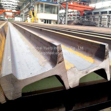 75kg/m heavy railway steel rail