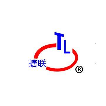 Zibo Tanglian chemical equipment Co.,LTD