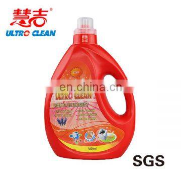 High concentrated High foam washing liquid detergent