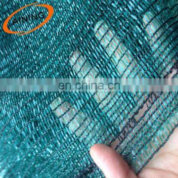 Shade Net (tape 3 needles) for Egypt