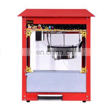 Big Capacity Multifunctional Popcorn Make Machine machine for making paper popcorn box