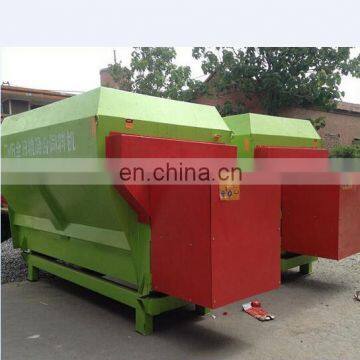 Most ideal mixer equipment fodder mixer blending machine for animal poultry feed making machine