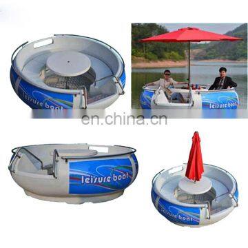 Electric BBQ donut boat for park