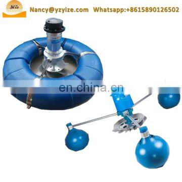 Factory Supply Paddle Wheel Aerator Submersible Air Jet Aerator