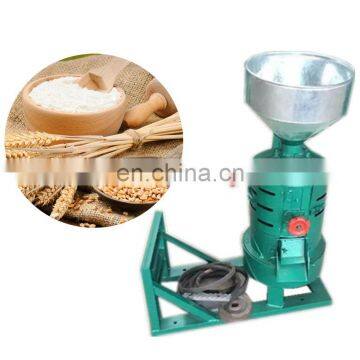 Mung Bean Grain Skin Wheat Peeling Machine Black Gram Black Skin Removing Machine in India photo-2
