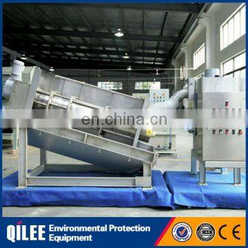Professional Cow Dung Screw Press Sludge Dewatering Machine For Sewage Water Bio Treatment photo-5