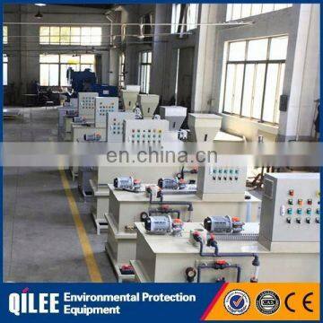 Automatic Chemical Powder Dosing Machine photo-6