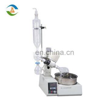 China Price Desktop Small Rotary Evaporator For Oil Extraction