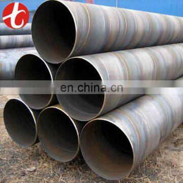 epoxy coated spiral welded steel tube