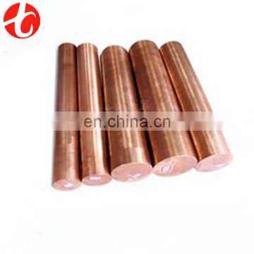 ASTM B187 C10700 copper bar