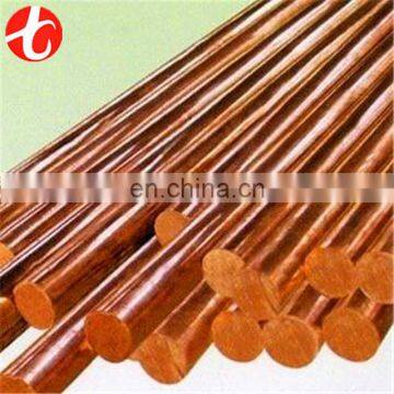 Hot selling C1221 copper rod with low price for industry