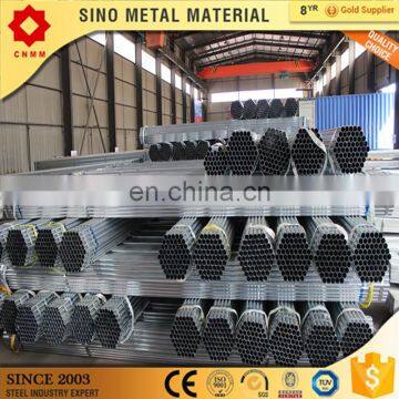 api 5l gr b seamless pipe api 5l gr b pipe astm a53 carbon steel erw pipe