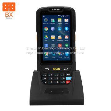 Android POS Handheld Data Terminal PDA Fingerprint Barcode Scanner With Mobile Printer Wireless Android Handheld Barcode Scanner photo-2