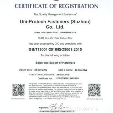 ISO9001:2015