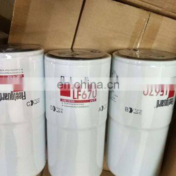 DIESEL OIL FILTER ENGINE OIL FILTER HYDRAULIC OIL FILTER 600-311-3550 6732-71-6111 600-411-1151