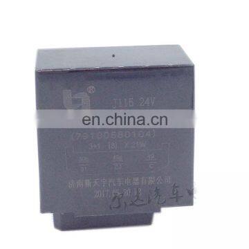Flashing relay WG9200580018 suitable for Sinotruk Steyr Howo