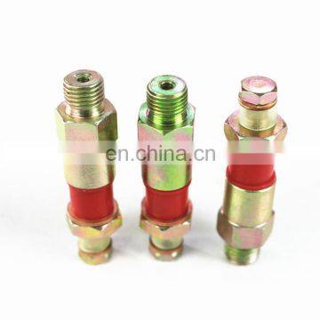 OIL PUMP OVERFLOW VALVE VG2600080213