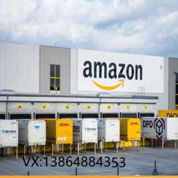 how much to ship from China to USA Amazon