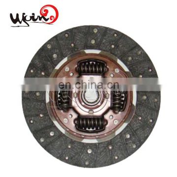 High quality clutch dsg for Mitsubishis K631-16-460A K63116460A