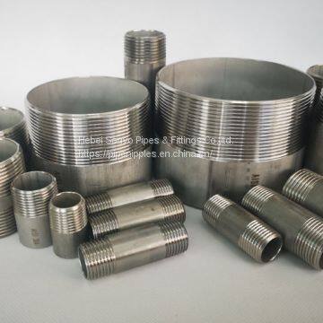 STAINLESS STEEL PIPE NIPPLES