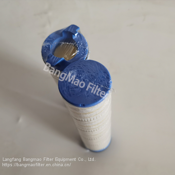 BANGMAO Replacement PALL UE299AP8H Hydraulic Filter Element