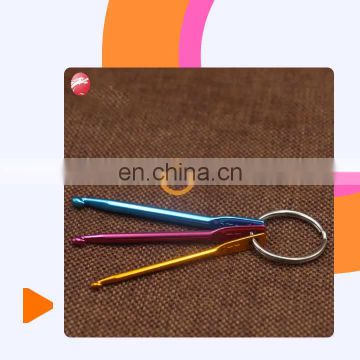 Wholesale Ergonom Top Quality Metal Alumina Metal Keychain Crochet Hook Set Aluminum