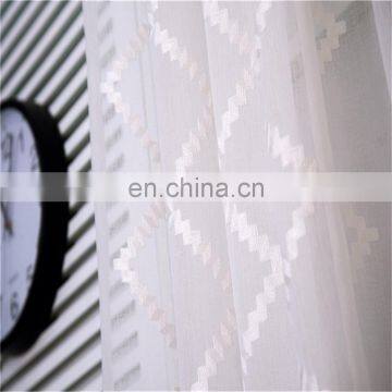 2017 Most Popular Linen Ribbon Curtain Fabric 2015 With Good Quality photo-5