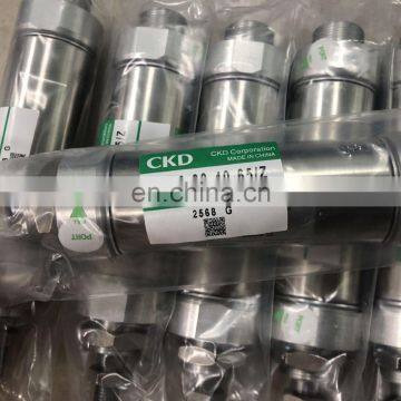 CKD Brand New Series Cylinder CMK2-00-40-65 CMK2-00-40-80 Origin of China photo-5