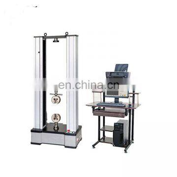 Metal tension tester/low carbon steel tensile strength testing machine