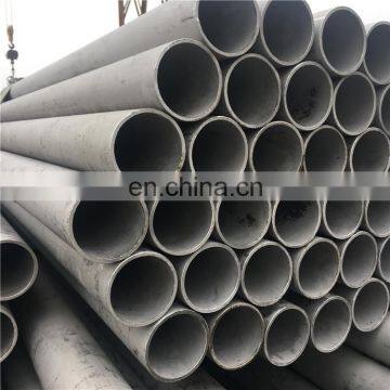 Duplex Stainless Steel Pipe Price List photo-7