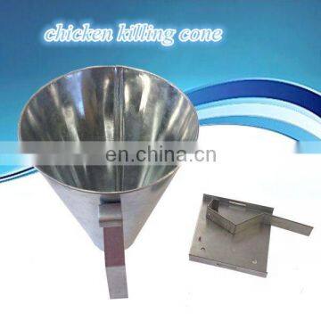 High Quality Killing Chicken Tool / Kill Cones for Turkey Chicken Duck Broiler / Poultry Slaughtering Equipment photo-2