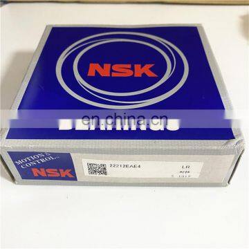 Heavy Duty NSK Spherical Roller Bearing 60x110x28 22212 22212EAE4 Bearing photo-2